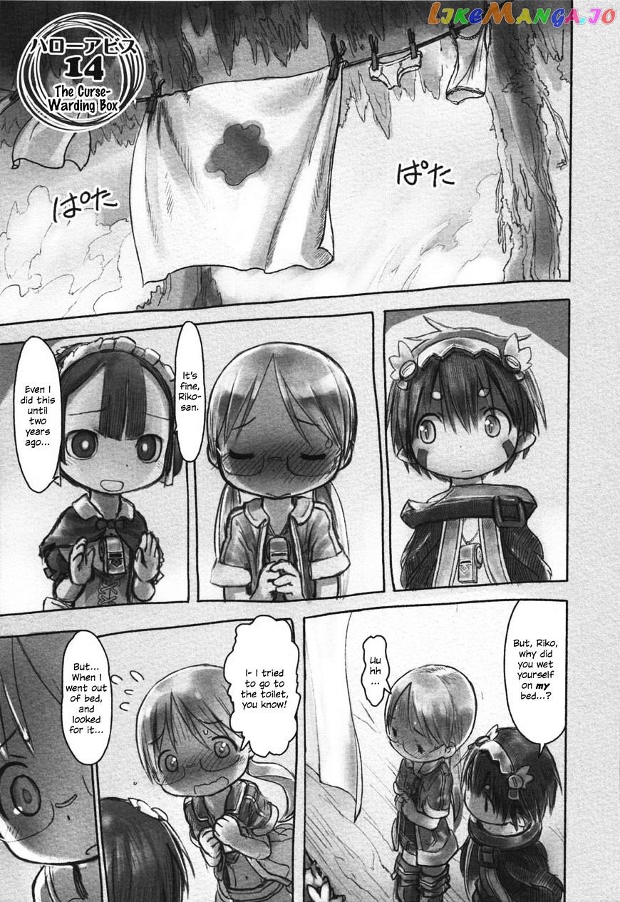 Made in Abyss, Chapter 14 image 01